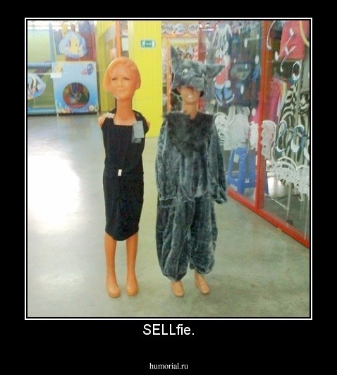 SELLfie.