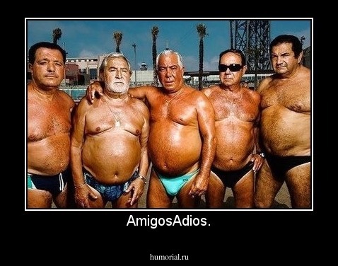 AmigosAdios.