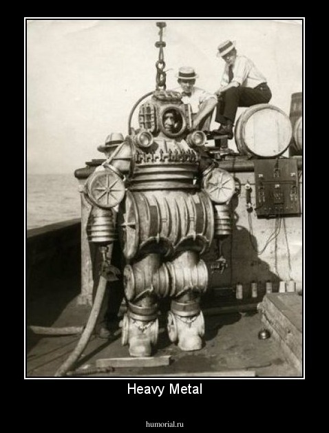 Heavy Metal