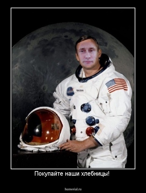 Покупайте наши хлебницы! 