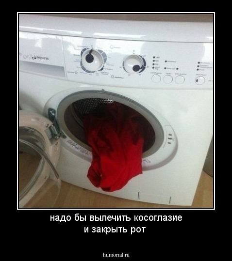 надо бы вылечить косоглазие и закрыть рот 