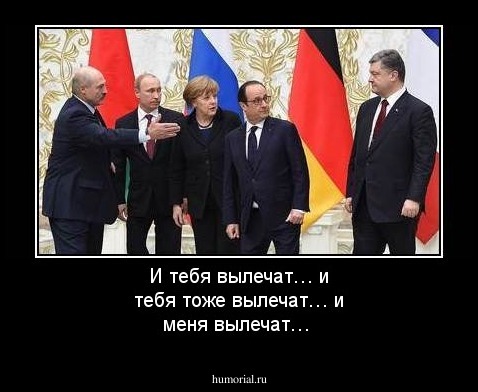 И тебя вылечат… и тебя тоже вылечат… и меня вылечат…