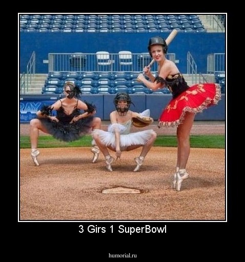 3 Girs 1 SuperBowl