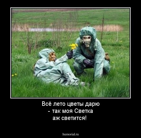 Всё лето цветы дарю - так моя Светка аж светится!
