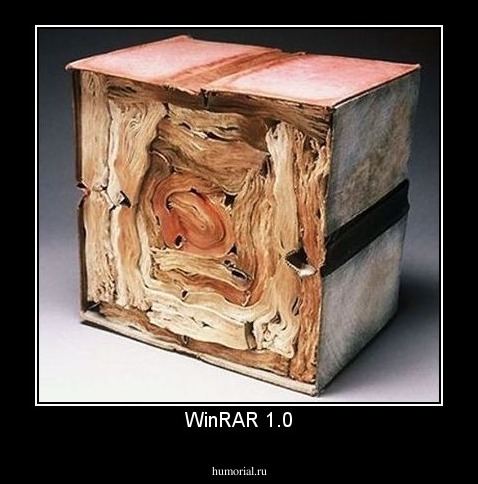 WinRAR 1.0