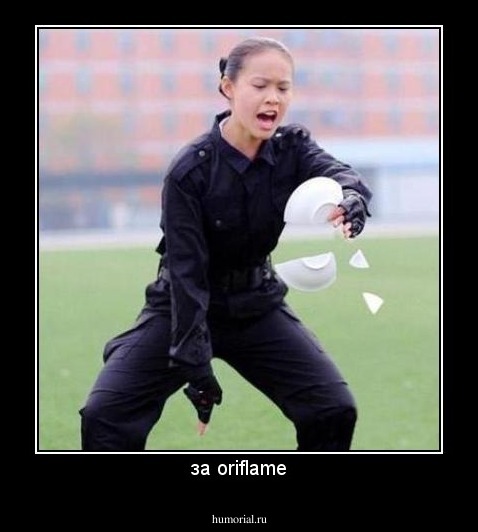 за oriflame
