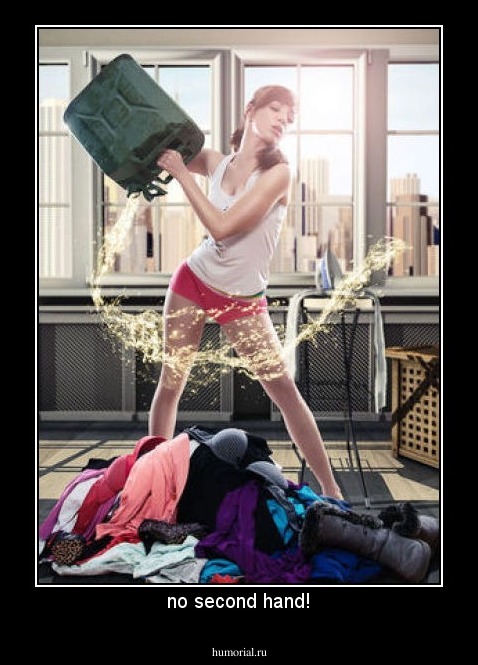 no second hand!