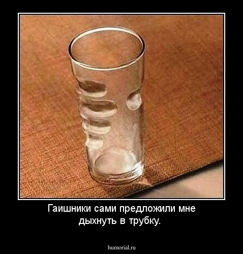 Гаишники сами предложили мне дыхнуть в трубку.