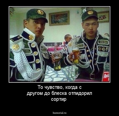 То чувство, когда с другом до блеска отпидорил сортир 