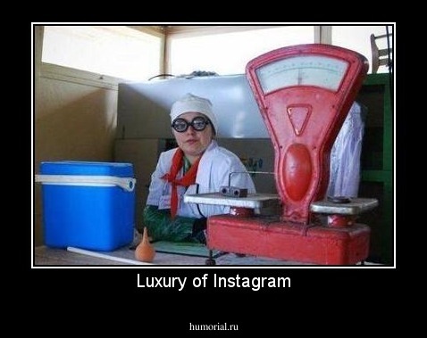 Luxury of Instagram