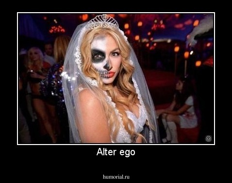 Alter ego