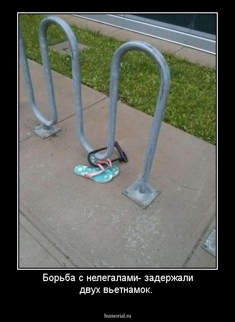 Борьба с нелегалами- задержали двух вьетнамок.