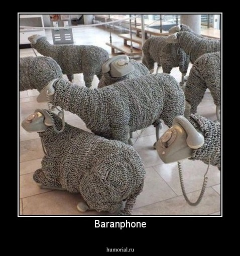 Baranphone