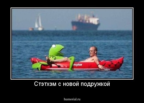 Стэтхэм с новой подружкой