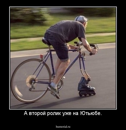 А второй ролик уже на Ютьюбе.