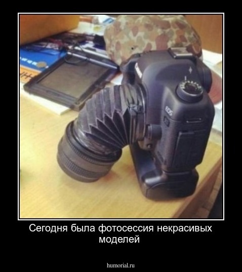 Сегодня была фотосессия некрасивых моделей