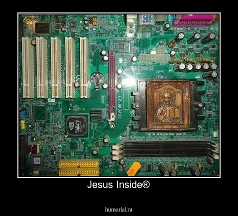 Jesus Inside®