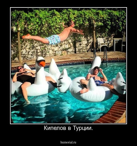 Кипелов в Турции.