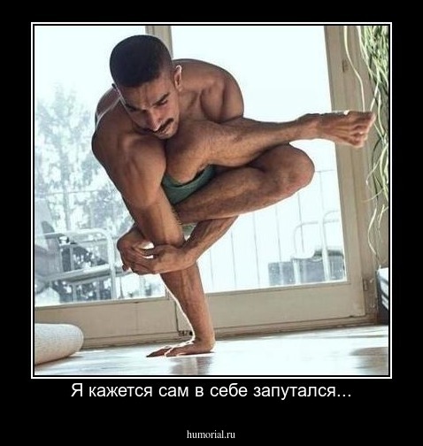 Я кажется сам в себе запутался...