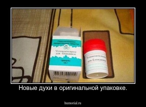 Новые духи в оригинальной упаковке.