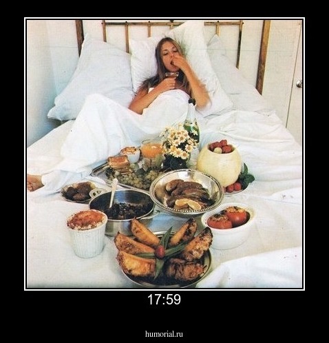 17:59