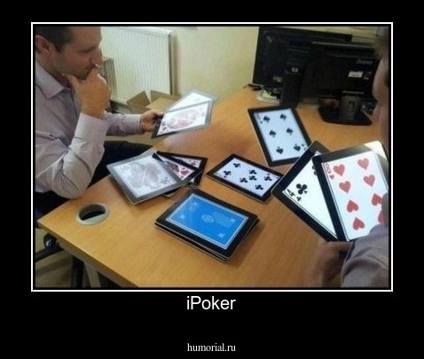 iPoker