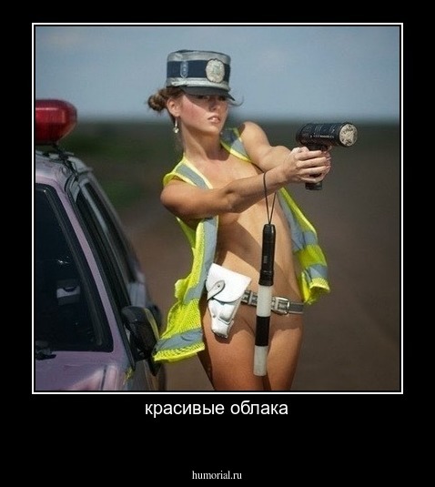 красивые облака
