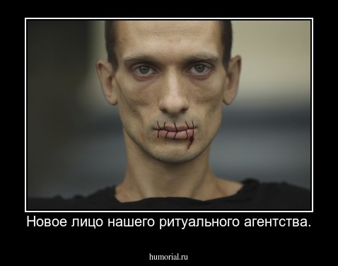 Новое лицо нашего ритуального агентства.