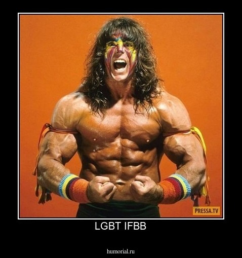 LGBT IFBB