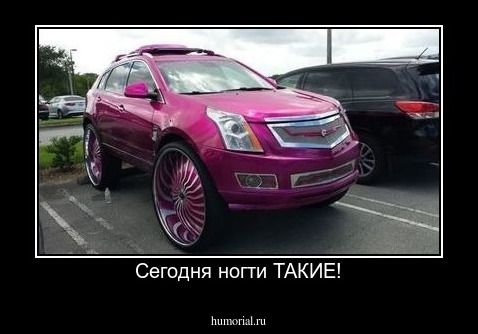 Сегодня ногти ТАКИЕ!