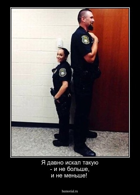 Я давно искал такую - и не больше, и не меньше!