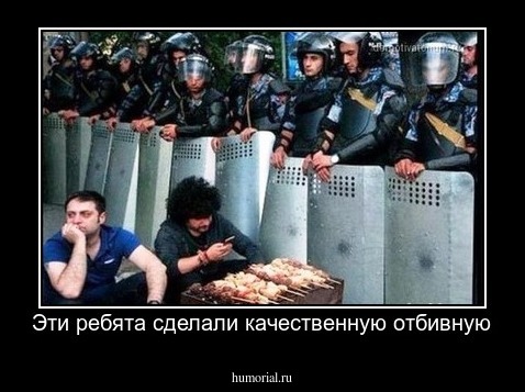 Эти ребята сделали качественную отбивную