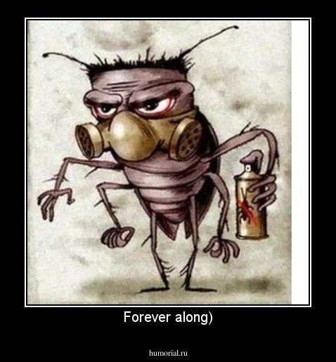 Forever along)