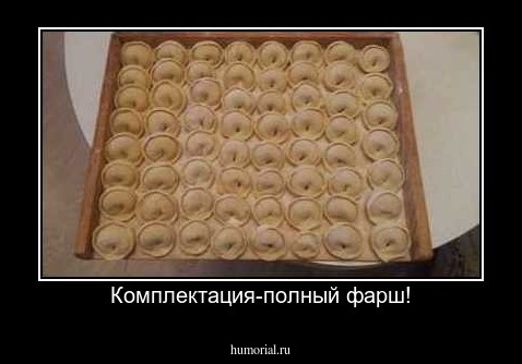 Комплектация-полный фарш!