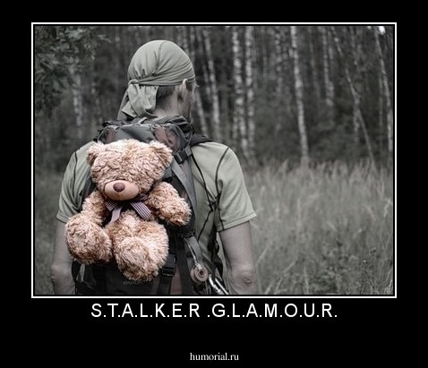 S.T.A.L.K.E.R .G.L.A.M.O.U.R.