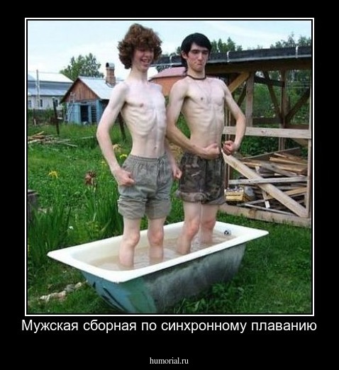 Мужская сборная по синхронному плаванию
