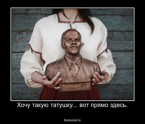 Хочу такую татушку... вот прямо здесь.
