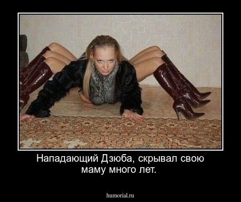 Нападающий Дзюба, скрывал свою маму много лет. 
