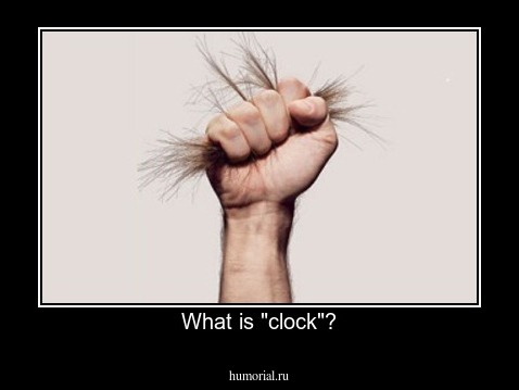 What is "clock"?