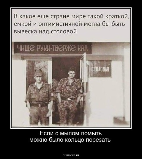 Если с мылом помыть можно было кольцо порезать