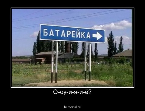 О-оу-и-я-и-ё！