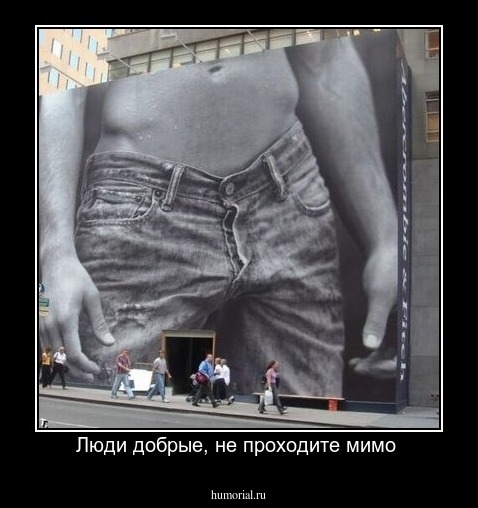 Люди добрые, не проходите мимо 