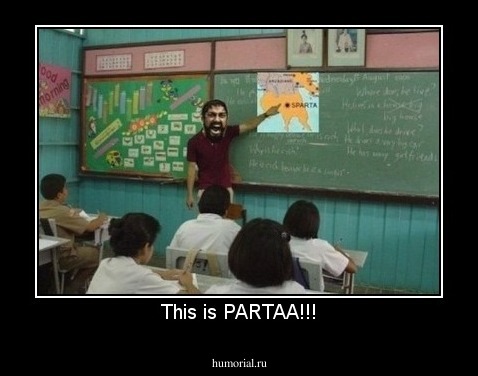 This is PARTAA!!!