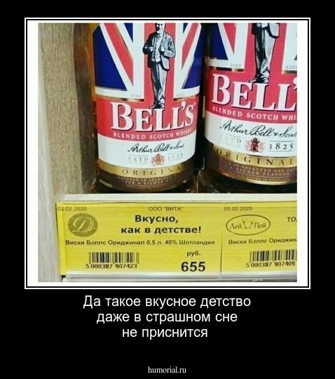 Да такое вкусное детство даже в страшном сне не приснится