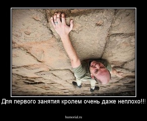 Для первого занятия кролем очень даже неплохо!!!