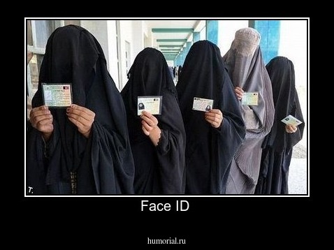 Face ID 