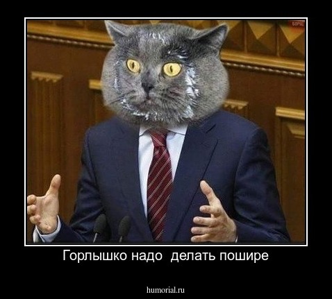 Горлышко надо  делать пошире