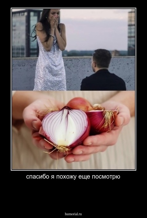спасибо я похожу еще посмотрю


