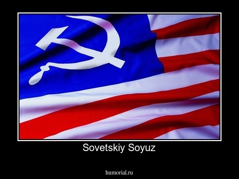 Sovetskiy Soyuz