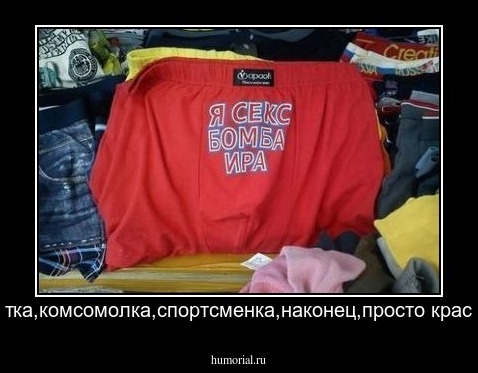 Студентка,комсомолка,спортсменка,наконец,просто красавица!
